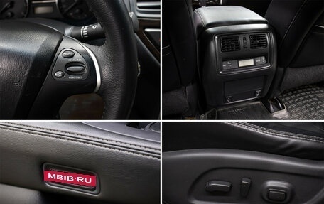 Nissan Pathfinder, 2014 год, 1 598 000 рублей, 22 фотография