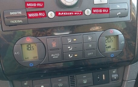 Ford Focus II рестайлинг, 2006 год, 350 000 рублей, 28 фотография