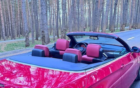 BMW 3 серия, 2008 год, 2 500 000 рублей, 2 фотография