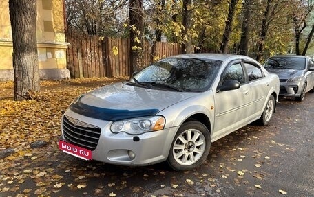 Chrysler Sebring II, 2003 год, 350 000 рублей, 2 фотография