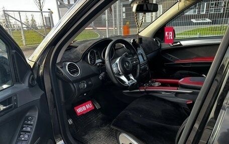 Mercedes-Benz M-Класс, 2007 год, 850 000 рублей, 16 фотография