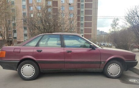 Audi 80, 1991 год, 265 000 рублей, 4 фотография