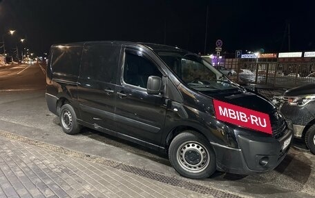Peugeot Expert II, 2016 год, 1 000 000 рублей, 2 фотография
