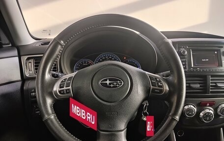 Subaru Forester, 2012 год, 1 130 000 рублей, 10 фотография