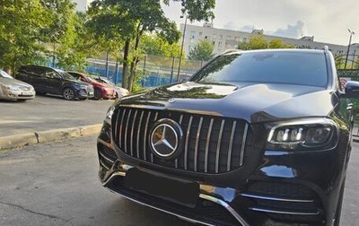Mercedes-Benz GLS, 2019 год, 7 200 000 рублей, 1 фотография