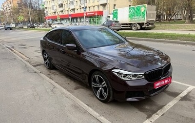 BMW 6 серия, 2017 год, 4 300 000 рублей, 1 фотография