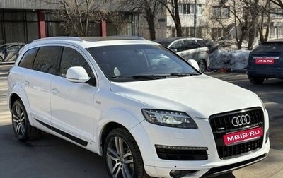 Audi Q7, 2011 год, 1 680 000 рублей, 1 фотография