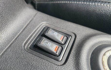 Mitsubishi Outlander III рестайлинг 3, 2012 год, 1 330 000 рублей, 14 фотография