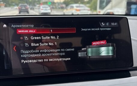 BMW 6 серия, 2017 год, 4 300 000 рублей, 19 фотография