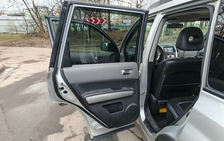 Nissan X-Trail, 2008 год, 840 000 рублей, 15 фотография