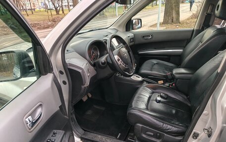 Nissan X-Trail, 2008 год, 840 000 рублей, 10 фотография