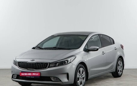 KIA Cerato III, 2017 год, 1 372 444 рублей, 5 фотография