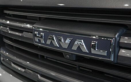 Haval H5, 2026 год, 4 349 000 рублей, 4 фотография