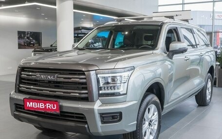 Haval H5, 2026 год, 4 349 000 рублей, 1 фотография