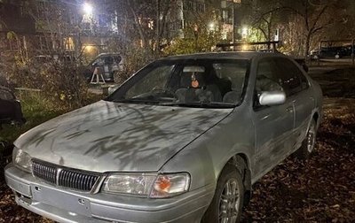 Nissan Sunny B14, 1999 год, 70 000 рублей, 1 фотография