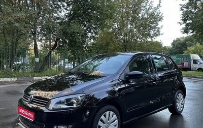 Volkswagen Polo VI (EU Market), 2012 год, 590 000 рублей, 1 фотография