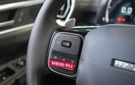 Haval H5, 2026 год, 4 349 000 рублей, 14 фотография