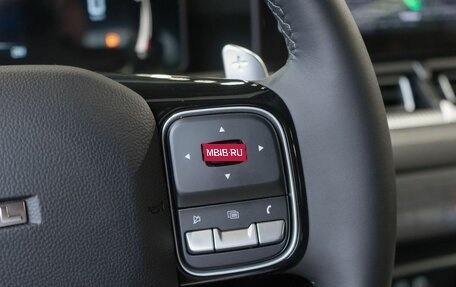 Haval H5, 2026 год, 4 349 000 рублей, 15 фотография