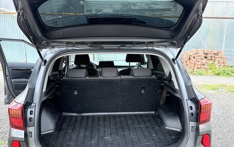 KIA Seltos I, 2021 год, 2 300 000 рублей, 20 фотография