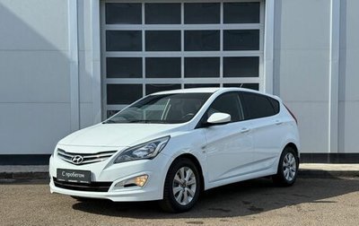 Hyundai Solaris II рестайлинг, 2016 год, 1 136 000 рублей, 1 фотография