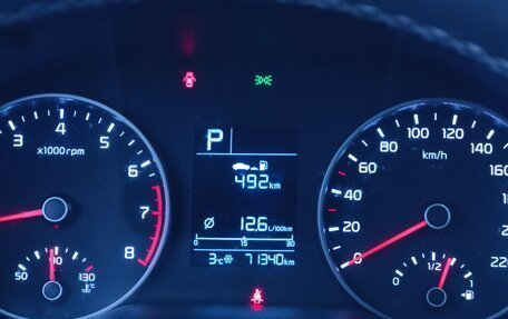 KIA Rio IV, 2019 год, 1 400 000 рублей, 11 фотография