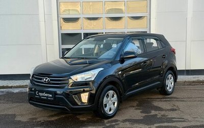 Hyundai Creta I рестайлинг, 2019 год, 1 870 000 рублей, 1 фотография