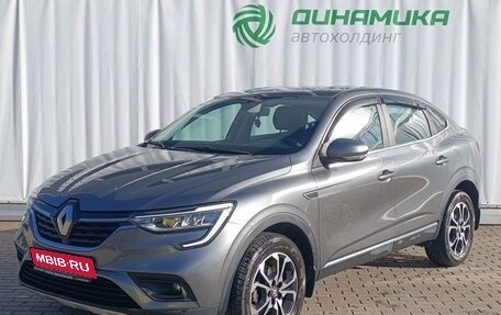 Renault Arkana I, 2021 год, 1 840 000 рублей, 1 фотография