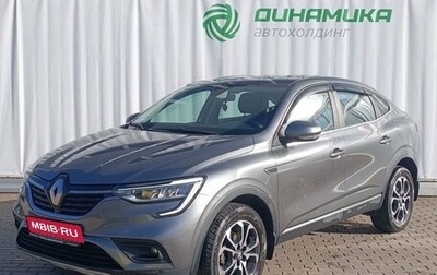 Renault Arkana I, 2021 год, 1 840 000 рублей, 1 фотография