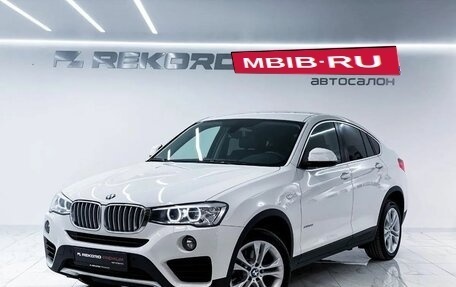 BMW X4, 2016 год, 2 950 000 рублей, 1 фотография