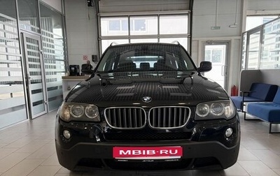 BMW X3, 2010 год, 1 620 000 рублей, 1 фотография