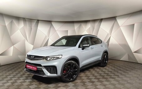 Geely Tugella FY11, 2022 год, 2 595 000 рублей, 1 фотография