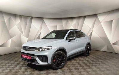 Geely Tugella FY11, 2022 год, 2 595 000 рублей, 1 фотография