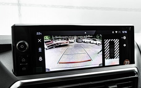 Peugeot Traveller I, 2025 год, 7 290 000 рублей, 19 фотография