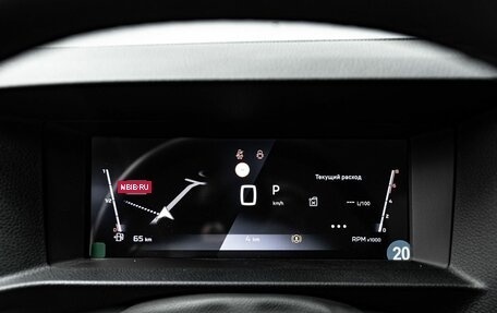 Peugeot Traveller I, 2025 год, 7 290 000 рублей, 18 фотография