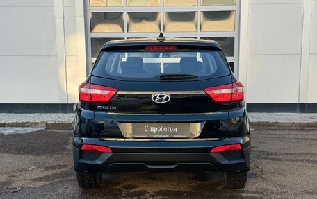 Hyundai Creta I рестайлинг, 2019 год, 1 870 000 рублей, 4 фотография