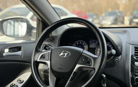 Hyundai Solaris II рестайлинг, 2016 год, 1 136 000 рублей, 15 фотография