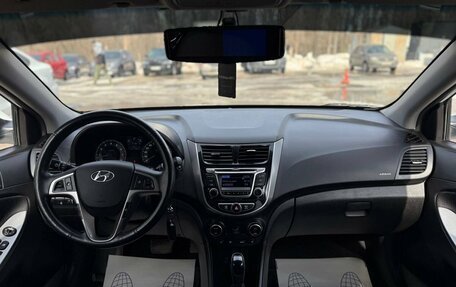 Hyundai Solaris II рестайлинг, 2016 год, 1 136 000 рублей, 13 фотография