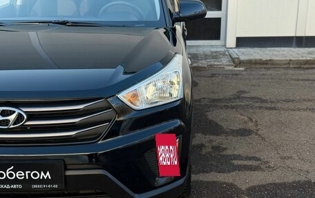 Hyundai Creta I рестайлинг, 2019 год, 1 870 000 рублей, 9 фотография