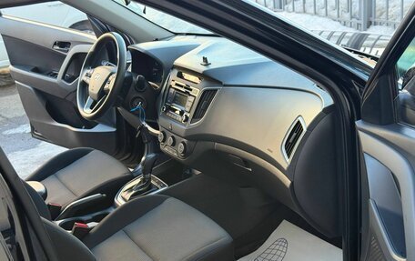 Hyundai Creta I рестайлинг, 2019 год, 1 870 000 рублей, 14 фотография