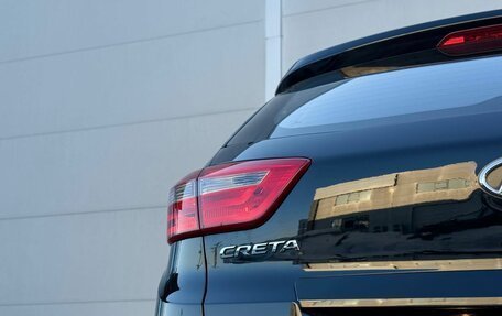 Hyundai Creta I рестайлинг, 2019 год, 1 870 000 рублей, 11 фотография