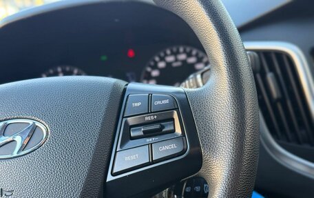 Hyundai Creta I рестайлинг, 2019 год, 1 870 000 рублей, 19 фотография