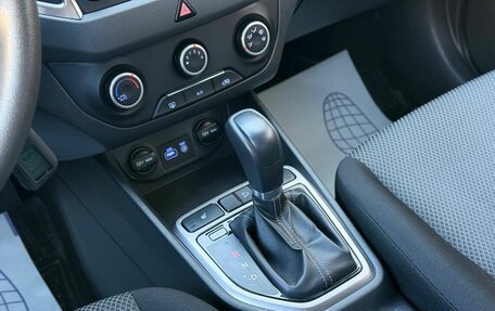 Hyundai Creta I рестайлинг, 2019 год, 1 870 000 рублей, 23 фотография