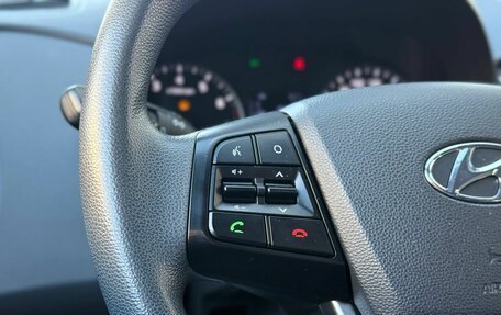 Hyundai Creta I рестайлинг, 2019 год, 1 870 000 рублей, 18 фотография