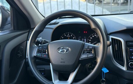 Hyundai Creta I рестайлинг, 2019 год, 1 870 000 рублей, 17 фотография