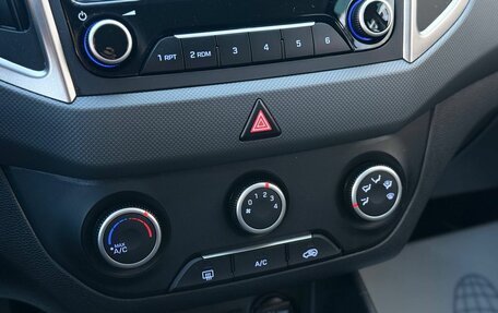 Hyundai Creta I рестайлинг, 2019 год, 1 870 000 рублей, 22 фотография