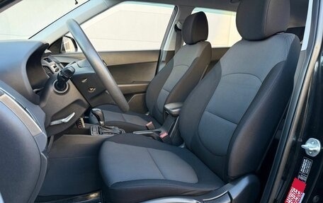 Hyundai Creta I рестайлинг, 2019 год, 1 870 000 рублей, 12 фотография