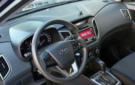 Hyundai Creta I рестайлинг, 2019 год, 1 870 000 рублей, 15 фотография