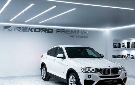 BMW X4, 2016 год, 2 950 000 рублей, 5 фотография