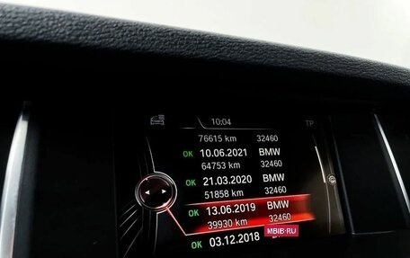 BMW X4, 2016 год, 2 950 000 рублей, 15 фотография