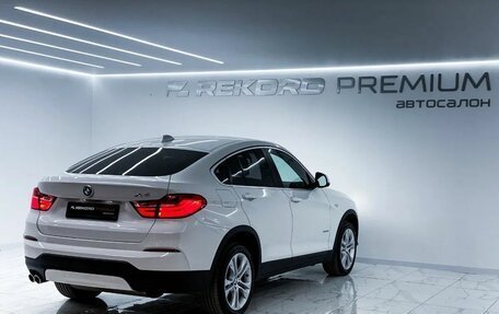 BMW X4, 2016 год, 2 950 000 рублей, 31 фотография